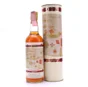 Moon Import Rhum Agricol Pot Still 1977