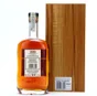 Mount Gay Extra Old XO Cask Strength Rum