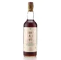 Moon Import Port Mourant Moon Import Demerara Rum 1974