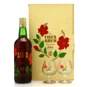 Littée Rhum Vieux 65th Anniversary