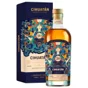 Licorera Cihuatán Cihuatán Nantli 2004