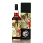 Cuban Rum (15th Anniversary Rum and Whisky, Kyoto) 1973