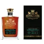 Infinity Spirits Foursquare The Royal Cane Cask Company Barbados 2002
