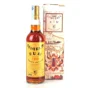 Moon Import Uitvlugt Demerara Rum 1998