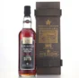 Rum Nation Demerara The Original Still Rum 1975