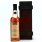 Rum Nation Supreme Lord IV 1986