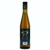 Abanescu S.L Malecón Añejo Reserva 70cl bottle — view 2