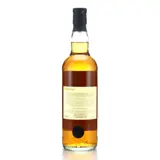 Enmore Rum Sponge No. 7 1988 70cl bottle — view 2