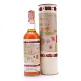 Moon Import Rhum Agricol Pot Still 1977 70cl bottle — view 1