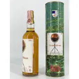 Moon Import Caroni Providence 1991 70cl bottle — view 3