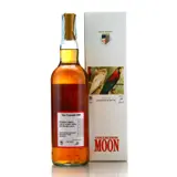 Moon Import Worthy Park Sugar Estates 1949 2006 70cl bottle — view 2
