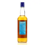 Trois Frères Distillery Takamaka Bay Triple Distilled 75cl bottle — view 2