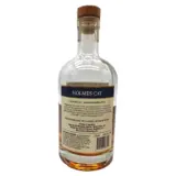 Holmes Cay Clarendon Wedderburn 2011 75cl bottle — view 2