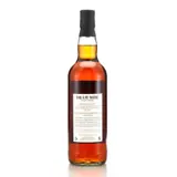 Dràm Mòr Foursquare Ukraine Appeal - Charity Lot 70cl bottle — view 2
