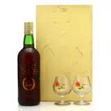 Littée Rhum Vieux 65th Anniversary 75cl bottle — view 2