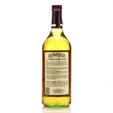 Ronrico Puerto Rican Rum 151 Proof 100cl bottle — view 2