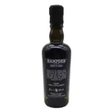 Hampden 8 MARKS COLLECTION HGML 2022 20cl bottle — view 2