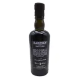 Hampden 8 MARKS COLLECTION C<>H 2022 20cl bottle — view 2