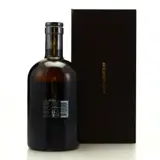 Ekte Rum Clarendon Jamaica 19 1997 50cl bottle — view 2