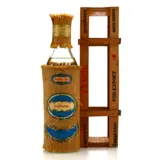 Ron Cubay Triple-Sec Licor 75cl bottle — view 1
