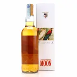 Moon Import Appleton Jamaica Rum 2000 70cl bottle — view 2