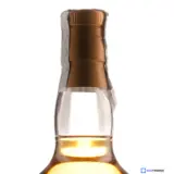 Moon Import Diamond Demerara Rum 2011 70cl bottle — view 5