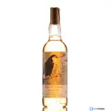 Moon Import Rum St. Lucia (Rum Pot Still) 2000 70cl bottle — view 1