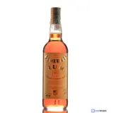 Moon Import Uitvlugt Demerara Rum 1997 70cl bottle — view 2