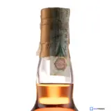 Moon Import Uitvlugt Demerara Rum 1997 70cl bottle — view 3