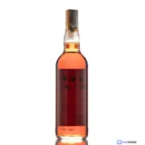 Moon Import Uitvlugt Demerara Rum 1997 70cl bottle — view 4