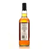 Thompson Bros. Worthy Park Liquid Antiquarian JMWP 2012 70cl bottle — view 2