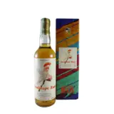 Moon Import Guadalupe Rum 1998 70cl bottle — view 1