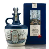 Lamb's Lamb's 100 Navy Rum HMS Warrior (1980s) 75cl bottle — view 2
