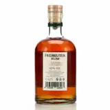 Beverage Network GmbH Freibeuter Rum 70cl bottle — view 2
