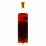 Industriele Sucriere de Bourbon (Rhum Vieux Grands Bois) 1974 70cl bottle — view 2