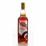 Kingsbury Bellevue Bar Rumhead, Screw Driver and Kinko 1998 70cl bottle — view 1
