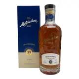 Matusalem Gran Reserva Enigma 70cl bottle — view 1