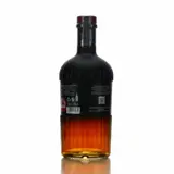 Hensol Castle Spiced Rum Spirit Drink 70cl bottle — view 2