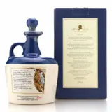 Lamb's 100 Navy Rum HMS Victory 70cl bottle — view 2
