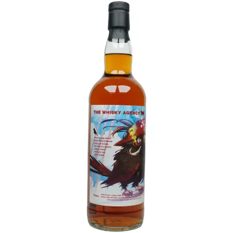 The Whisky Agency Pirates Rum Series (Roenhee) 1993