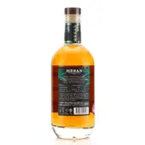 Mezan Worthy Park Jamaica 2006 70cl bottle — view 2