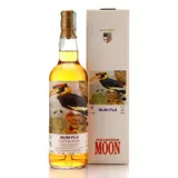 Moon Import South Pacific Rum Fiji 2001 70cl bottle — view 1