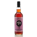 The Whisky Agency Very Fine Old Caribbean Rum 1967 70cl bottle — view 1