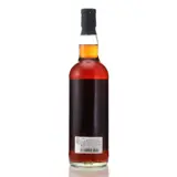 Whisky AGE The Whisky Blues Barfinch / Bar Drambuie / nousagiya 1978 70cl bottle — view 2