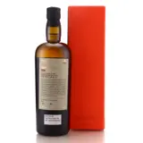 Samaroli Caribbean Soul Rum (Cigar Must) 1998 70cl bottle — view 2