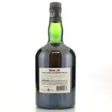 Rhum J.M Single Barrel (Selected by PlumpJack Smuggler's Cove) 2015 50cl bottle — view 2