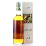 Moon Import Long Pond Jamaica Rum 1996 70cl bottle — view 2