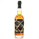 Plantation Old Reserve Single Cask 1999 70cl bottle — view 1