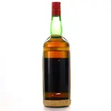 Romano Vlahov Moretto Rum Fantasia 100cl bottle — view 2