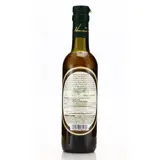 Five & 20 Spirits Hamilton Pimento Dram 37cl bottle — view 2
